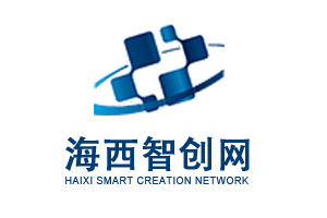 海西智创网_制造行业服务专家